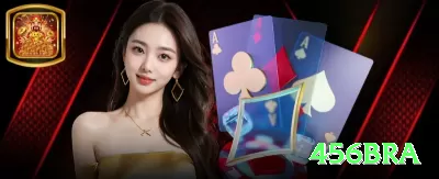 2025fp Master - Win Real BRL Screenshot 3 - 456bra 🎰🔥 Hot machine spotting: após 2-3 big wins seguidos em um slot, continue — momentum real em RNG clusters! 🔥🤑