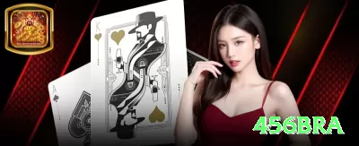 211br Casino Official v4.5.1 Screenshot 4 - 456bra 🎰✨ Plinko App multiplier ramp: download + free credits — aposte crescente e multiplique 1000x+ no seu smartphone! 🪙🤑