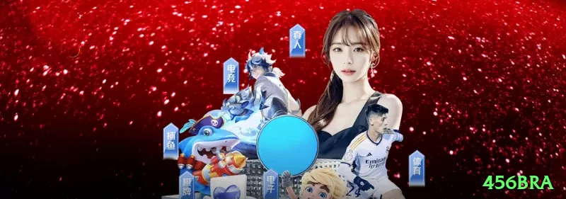 211br Casino Official v4.5.1 Screenshot 1