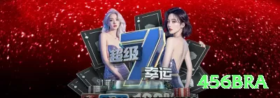 89pp Gaming Deluxe v4.6.1 Screenshot 4 - 456bra 🎰📱 Plinko App high risk com drops ilimitados: baixe o App, ganhe créditos iniciais e aposte máximo em pinos quentes — multiplicadores 5000x+ caem direto na sua conta, virando small stakes em vida nova! 🪙💰