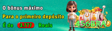 cio777 APK Premium v4.6.7 Screenshot 1 - 456bra 🎰💹 Slots com retrigger infinito: foque em jogos como Gonzo's Quest ou Reactoonz — um bônus bom vira 10+ com multiplicadores loucos! 🤑🔥