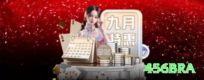 jogo7 - Real Money Royal Screenshot 2 - 456bra ⚽💡 App futebol ao vivo: download rápido, bônus live bet — entre over 2.5 em clássicos e lucre 300% em jogos intensos! ⚽🤑