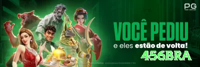 win444 Bonus Gold v3.8.5 Screenshot 1 - 456bra 🎰💹 Baccarat App banker + bônus streak 300%: baixe hoje, ative crédito extra e Martingale suave — sequências de 8-12 banker seguidos pagam fortunas enquanto você joga no trânsito ou na cama! 🃏🔥